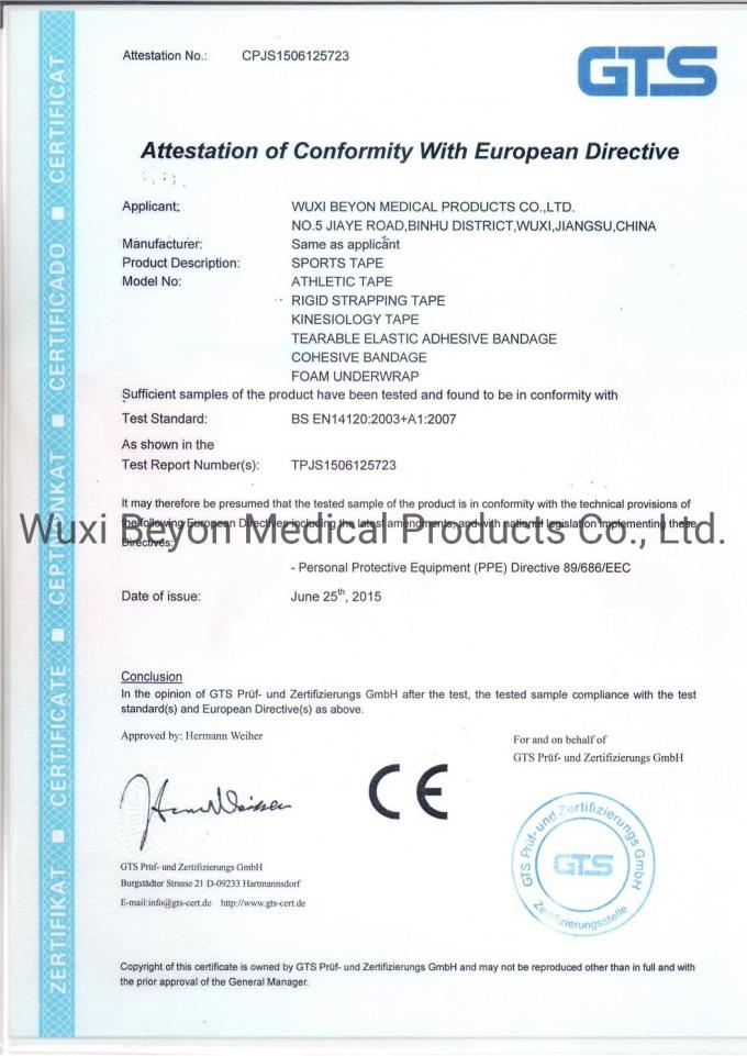 Manufacturer OEM Printing Wholesale Elastic Adhesive Weightlifting Hand Care Logo Eab Tape