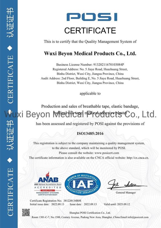 Medical Grade Pure Cotton Sports Tape For Wrist, Elbow, Arm, Knee, Leg, Ankles Foot Protection
